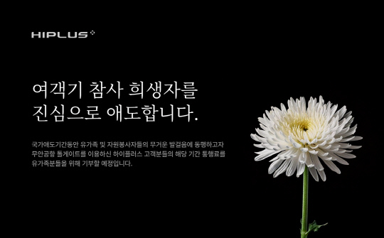 [SM그룹 제공]